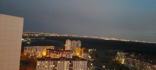 ПЕРМЬ