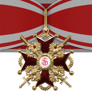 Орден Святого Станислава 2-й степени с мечами