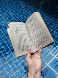 Что почитать