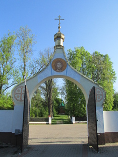 Европа 2015 год