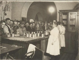 Культура и быт