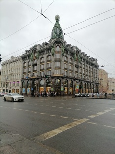 Питер 