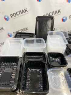Упаковочные материалы. Вакуумные пакеты. Лотки под запайку