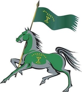 Адыгский (черкесский) язык ‒ Circassian language