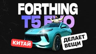 Обзоры авто