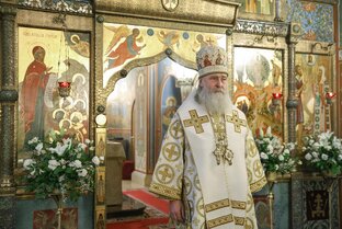 Проповеди митрополита Каширского Феогноста