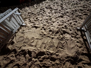 Вьетнам, Нячанг, июль 2025 г