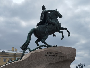 Пять дней в Петербурге, октябрь 2025