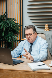 Развитие и стратегия