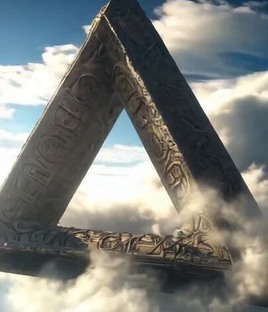 Другие миры