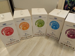 Наши путешествия