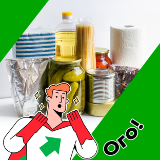 Здесь выгодно!