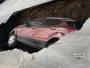 Новости и полезные советы