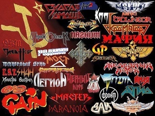 Это рок всех собрал под cвоим крылом! Отечественный рок: рецензии,обзоры