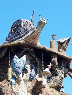 Путешествия