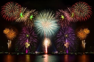 Известные и интересные