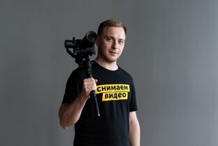 Как снимать видео