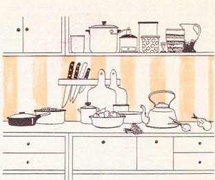 Остров "Домашняя кухня".