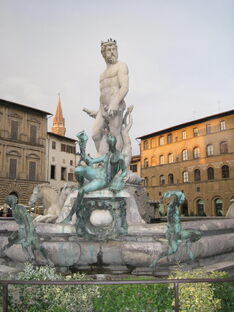 Вторые блюда