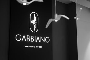 Где купить?