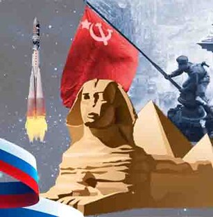 Книги на исторические темы