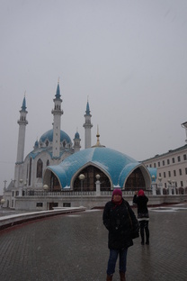 Татарстан