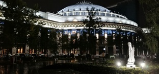 Новосибирская область