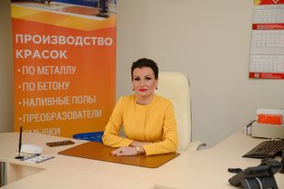 Полиуретан-цемент для бетона