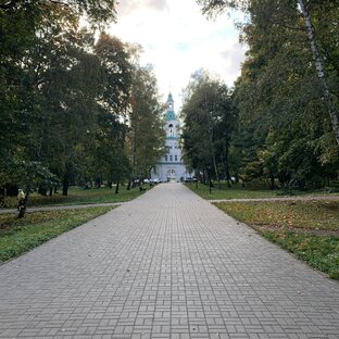 Любимый город