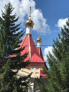 Дорога к храму