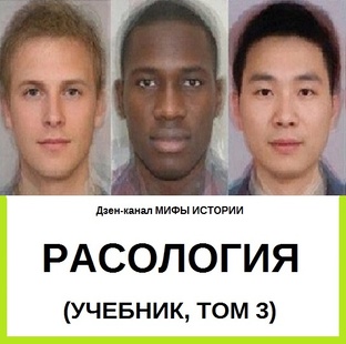 Уровень №2 - КНИГИ.