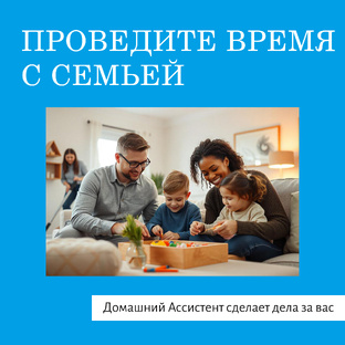 мультфильмы о важном