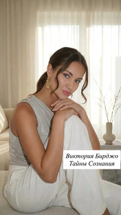 Обо мне и чем я могу тебе помочь 