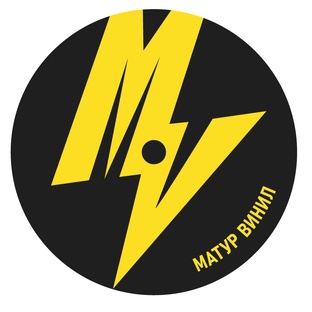 Виниловый календарь