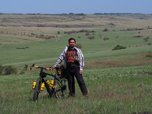 Путевые заметки