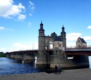 Калининград-Зеленоградск 2024