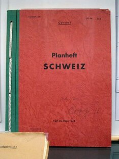 Не реализованные проекты 