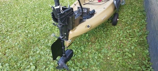 каяк с электромотором