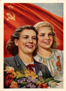 Советская эстрада