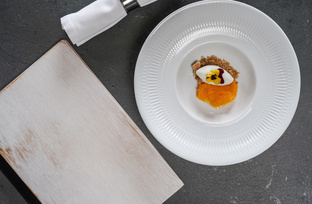 Есть такое дело