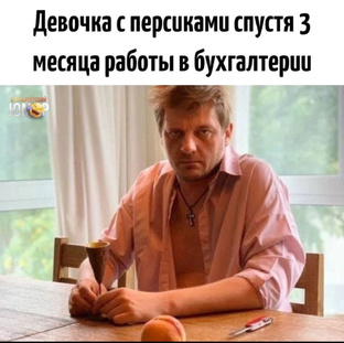 Распределения