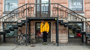 Всякая всячина