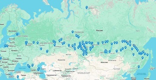 Места, города