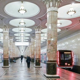 Московский метрополитен