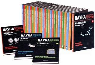 Литература по проведению исследований и подготовке диссертации