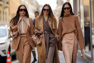 Женские секреты