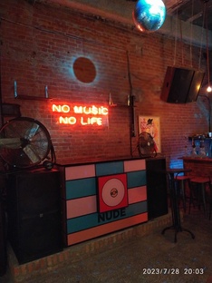 НА ЗЛОБУ ДНЯ