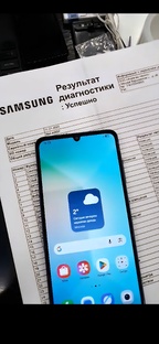 ПРОБЛЕМЫ SAMSUNG. 