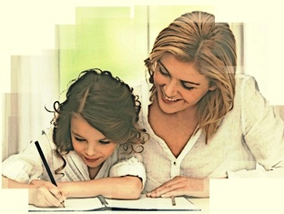 Учительская