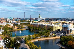 Это Астрахань моя. 